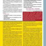 document-page-009