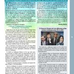 document-page-015