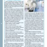 document-page-018