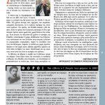teyxos-4-page-009