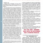 teyxos-5-page-010