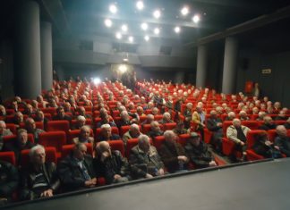 ΓΕΝΙΚΗ ΣΥΝΕΛΕΥΣΗ 2017