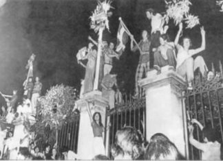 ΚΑΤΑΘΕΣΗ ΣΤΕΦΑΝΟΥ