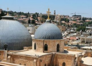 ΕΝΗΜΕΡΩΣΗ ΓΙΑ ΤΗΝ ΕΚΔΡΟΜΗ ΣΤΟΥΣ ΑΓΙΟΥΣ ΤΟΠΟΥΣ