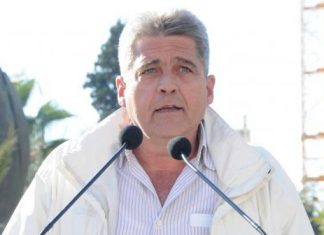 ΠΕΘΑΝΕ Ο ΓΙΑΝΝΗΣ ΚΙΟΥΣΗΣ ΜΕΛΟΣ ΤΟ Δ.Σ ΤΟΥ ΣΥΝΔΙΚΑΤΟΥ ΕΓΑΖΟΜΕΝΩΝ ΟΑΣΑ